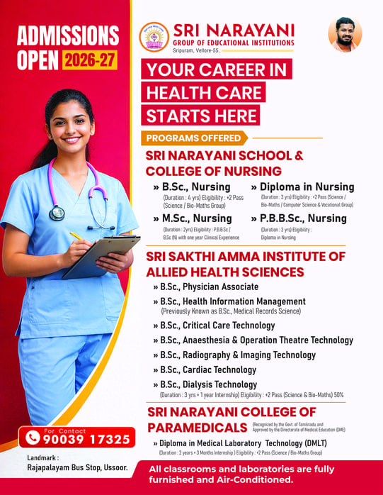 Admission Open